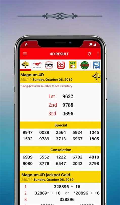green11 result.apk